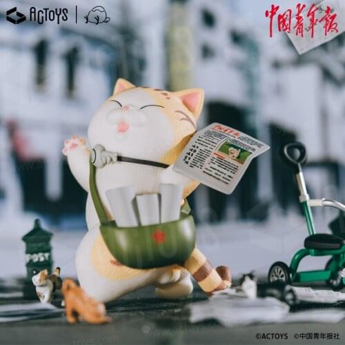 Cute toy authentic cat bell youth check-in color cheer trend kid doll christmas gift computer desktop decoration