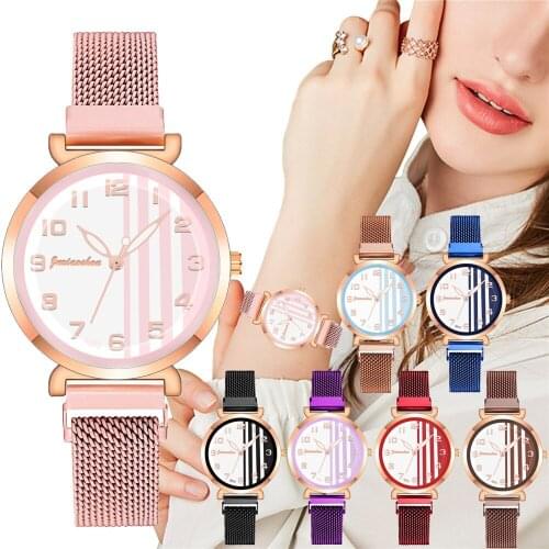 Fashion Simple Stripes Magnet Clasp Women Watch Steel Mesh Band Ladies Quartz Wristwatches Clock Relogio Feminino
