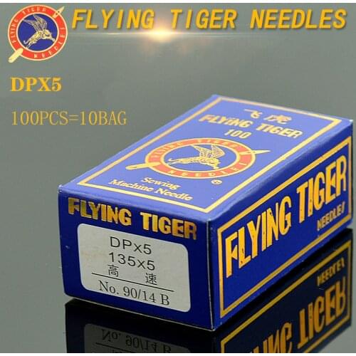 100PCS FLYING-TIGER DPX5 Double needle sewing machine needles Button hole machine needle Knotting machine needles