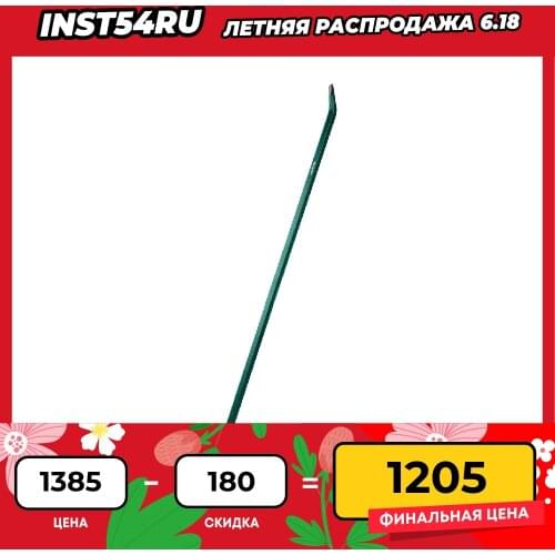 Ломы KRAFTOOL China At AliExpress