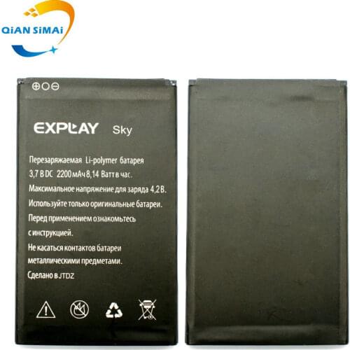 1PCS EXPLAY SKY 2200mAh Factory Price New 100% Replacement Li-ion Battery For EXPLAY SKY mobile phone+battery