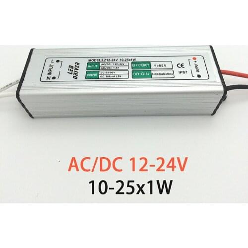 20pcsAC/DC12V-24V 10W-25WX1 10W 18W 25W Power Supply Floodlight Roadlamp LED Driver Transformer Boost/solar energy Waterproof