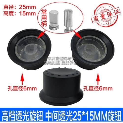 5pcs Translucent knob Middle transparent 25*15MM encoder potentiometer cap with half axis with flower core