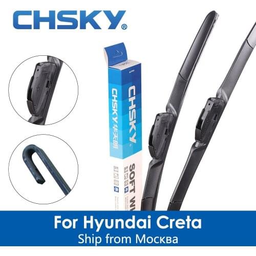CHSKY Car Windshield Wiper Blade For Hyundai Creta 2014 to NOW Car Wiper Blade Auto Windscreen Wipers car-styling