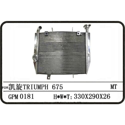 Free shipping aluminum alloy radiator for TRIUMPH DAYTONA 675R 675 R 2013-2017