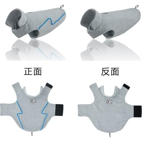 Lightning movement wind pet polar fleece clothes cationic fabric double-sided can wear dog clothes For Chihuahua French Bulldog
