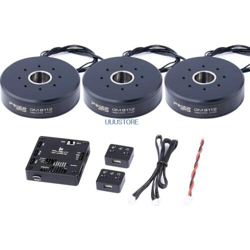 Iflight Ipower AlexMos 32 BIT BGC with GM8112 Large torque Brushless Motor System Combo Set For Big Size Gimbal Controller toys