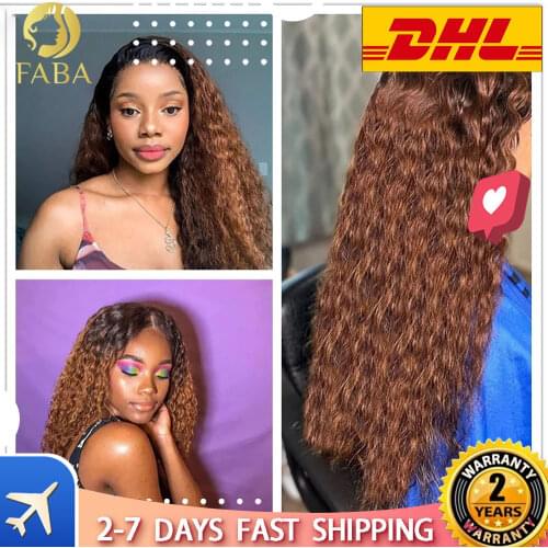 Brown Wig Ombre Human Hair Wigs 13*4 Curly Lace Fron Human Hair Wigs for Black Women Brazilian Lace Part Bob Wigs Remy Hair 150