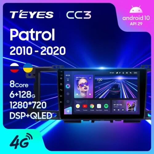 TEYES CC3 For Nissan Patrol Y62 2010 - 2020 9 Inch Car Radio Multimedia Video Player Navigation stereo GPS Android 10 No 2din 2 din dvd