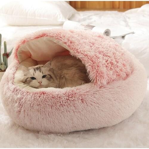 New Style Pet Dog Cat Bed Round Plush Cat Warm Bed House Soft Long Plush Bed For Small Dogs For Cats Nest 2 In 1 Cat Animals Bed