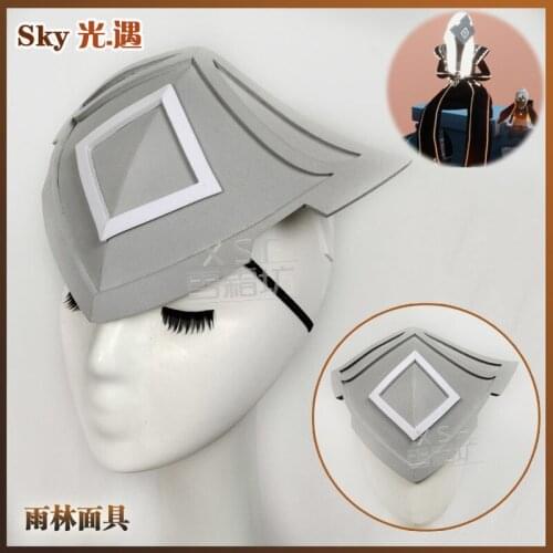 Hot Game Sky:Children of Light Rainforest Ancestor Mask Women Halloween Carnival Headwear Cosplay Props Toys Birthday Gifts