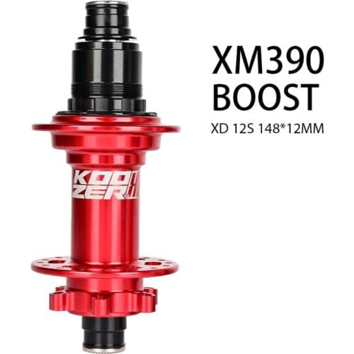 KOOZER Mountain Bike 6-claw Disc Brake Hub 4 Palin Sealed Bearing Accessories 32 Hole 8-11 Speed 72 Tapping Dropship