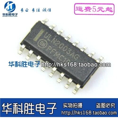 Original 5pcs/ ULN2003A ULN2003AG SOP-16