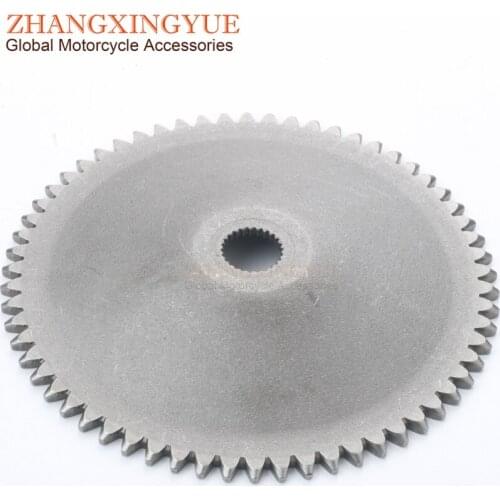Scooter Variator front pulley for TGB Cappuccio 50cc 4-stroke