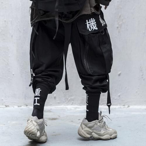Ribbon Black Cargo Pants