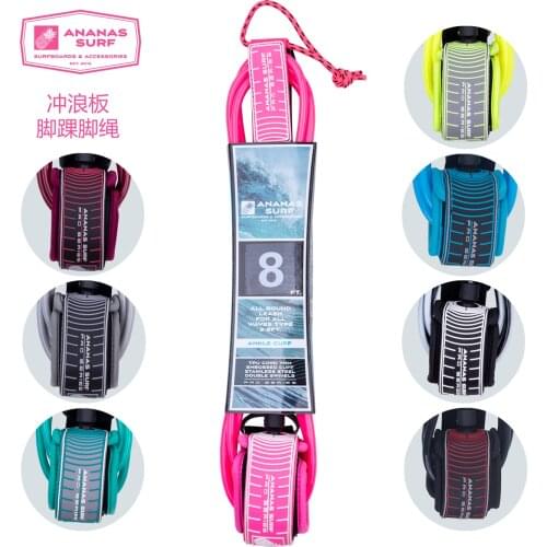 Ananas Surf 8ft. 244 cm. Long Surfboard Leash Ankle Cuff Foot Leg Rope Safety Cord 7mm TPU Double Stainless Swivels
