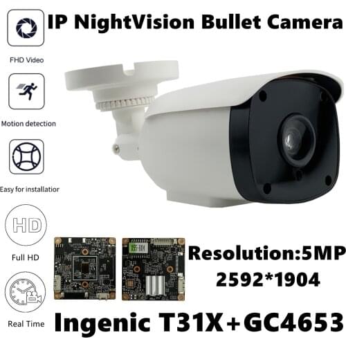 T31X+GC4653 IP Bullet Camera 5MP 2592*1904 H.265 6 Array LEDs Infrared IRC NightVision Onvif Motion Detection Radiator