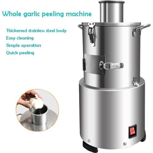 Commercial Small Garlic Peeling Machine Dry Garlic Peeler Electric Garlic Separator Skin Removing Machine