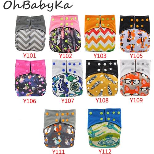 Wholesale AIO Baby Cloth Diaper Sewn Insert Baby Night Nappy Adjustable Bamboo Charcoal Pocket Cloth Diaper with Double Gussets