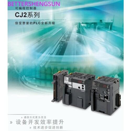 CJ2H-CPU68-EIP CPU Unit Original New