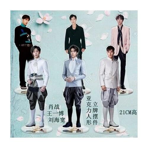 The Untamed Xiaozhan Wang Yibo Wei Wuxian Lan Wangji 8-20cm Cosplay Acrylic Figure Stand Figure 7752 Kids Collection Toy