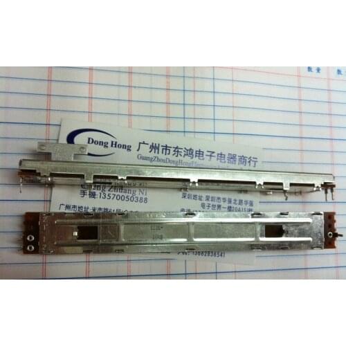 ALPS 12.8 cm Alpine Slide potentiometer shaft length T- handle 10KB 8MM