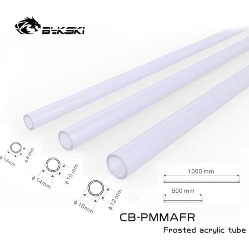 Bykski CB-PMMAFR,Matte Tube OD12/14/16mm Frosted Acrylic Hard Pipe 50CM For PC Cooling Water Cooler Modding 2pcs/lot