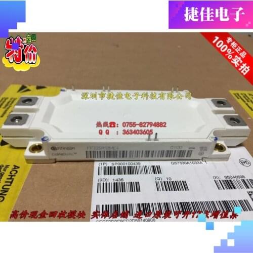 FF225R12ME3 FF225R17ME3 FF225R12ME4 FF225R17ME4