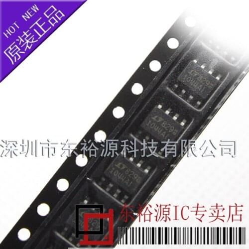 LTC1044AIS8 LTC1044AI 1044AI SOP8