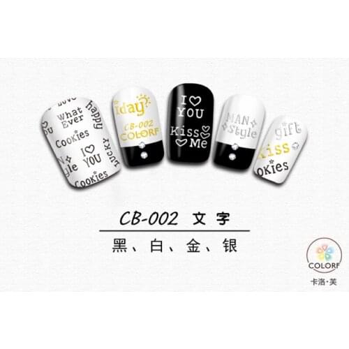 SUPER THIN SELF ADHESIVE 3D NAIL ART NAIL SLIDER STICKER GOLD SILVER BLACK WHITE LOVE LETTER POEM ALPHABETS CB002-007
