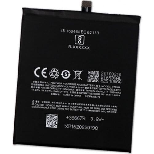 Ansheng Meizu MX6 Phone Batteries