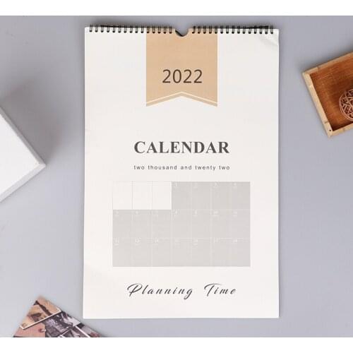 JETTING Wall Calendars