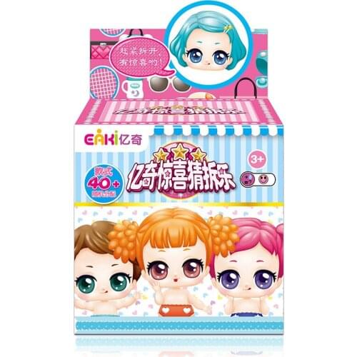 Juguetes para niñas 7,5 cm CCS lol muñeca en bolas huevofigura de acción al azar vestir