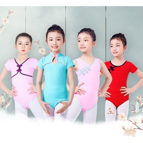 Classical Ballet Dance Leotard Girls Kid Chinese Style Buckle Dance Practice Clothes Children Teenager Ballet Gymnastics Leotard