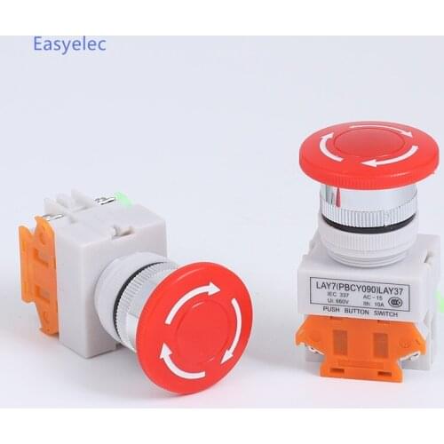 LAY7-11ZS 22mm/25mm/30mm Mushroom Head self-lockable Actuator ,emergency Stop Mushroom Head Push ,Y090-11ZS