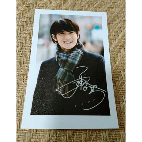 Miura Haruma autographed photo signed 4*6 K-POP reprint version 032021F