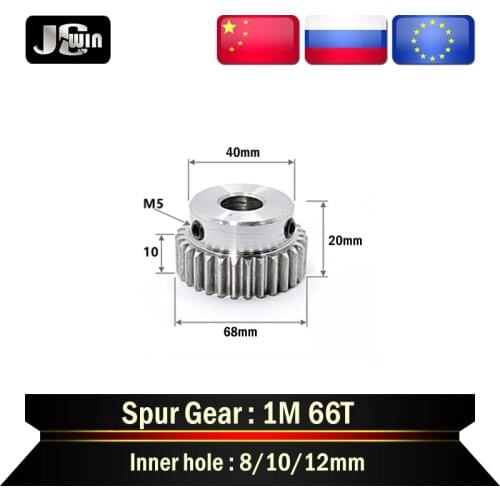 1Piece 1M66T Spur Gear Bore size 8/10/12 mm Motor Gear Low Carbon Steel Material High Quality metal Gear for motor