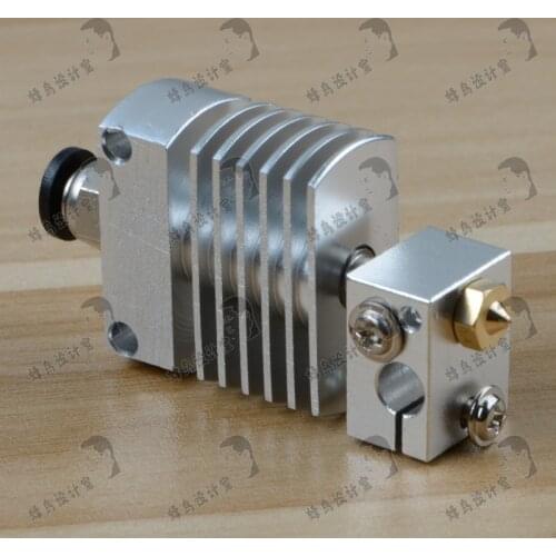 Reprap 3D printer CR8 remote printing hotend head kit 1.75/3mm