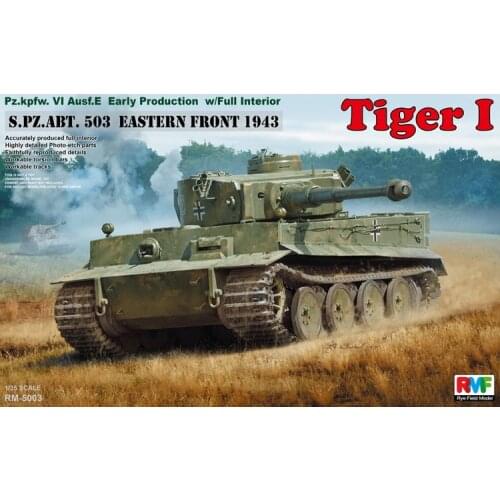 W/Fully Interior[Rye Field Model] Ryefield Model RFM RM-5003 1:35 Tiger I Early Production