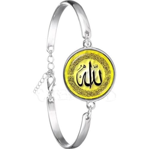 Silver Colors God Allah Chain Bracelet For Women Men Jewelry Middle East/Muslim/Islamic Arab Ahmed Bangle For Ramadan Gift