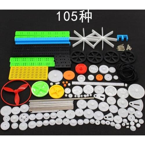 1pack Plastic Gear,Rack Pulley Belt Worm Double and Single Crown Worm Gear diy model gear box Power Transmission Parts