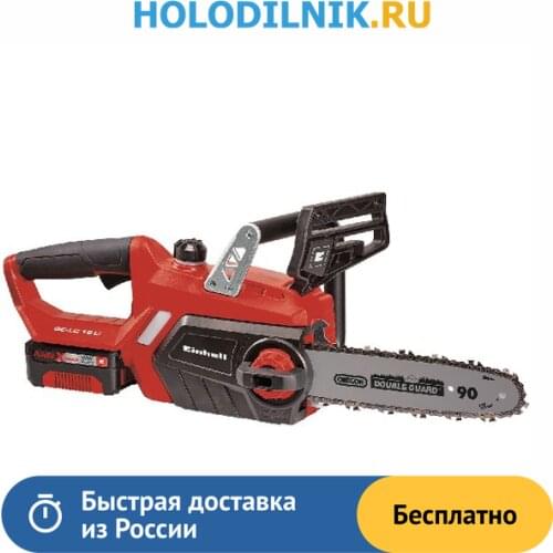 Цепные электропилы EINHELL China At AliExpress