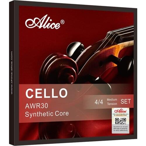 MUKU Cello China