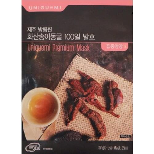 Корейские маски для лица Uniquemi China At AliExpress