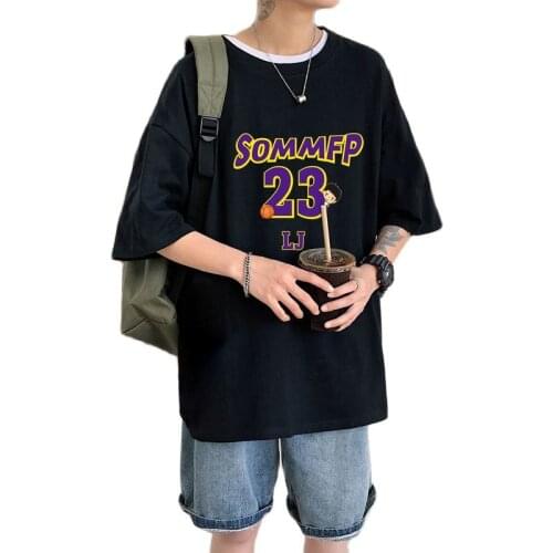 Uyuk Short Sleeve T-shirts For Men