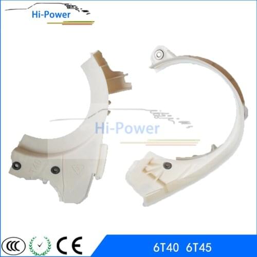 2PCS 24246165 / 24240156 Automatic 6T40 6T40E Transmission 2 Oil Baffle Kit For Cruze Equinox Lacrosse 6T45E 6T45