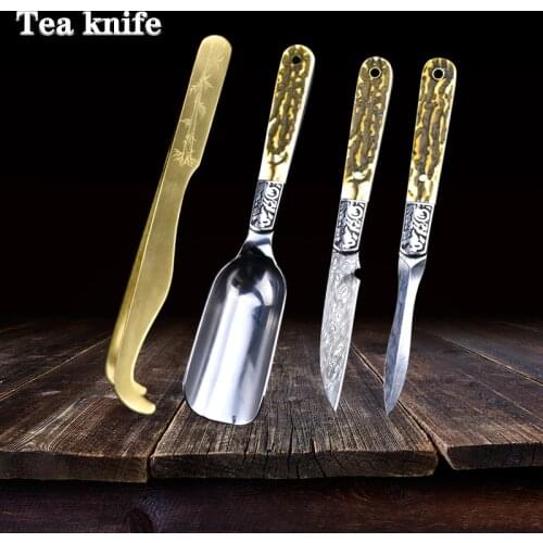 Damascus tea ceremony four Wang Ji set tea set tea needle tea knife tea cone brass tea clip steel tea spoon self-defense knife