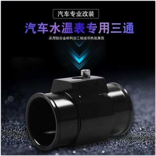 For car modification water temperature meter dedicated tee water temperature meter accessories28-40MM tee sensor car Accessories