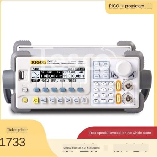 Arbitrary waveform function signal generator 25M frequency square wave pulse signal source DG1022U