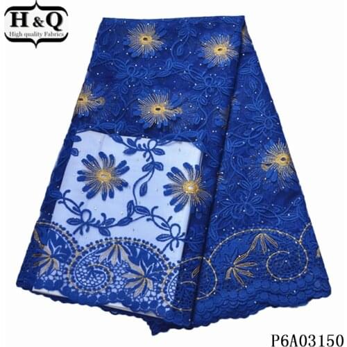 H&Q latest blue african net lace nigerian tulle fabric embroidery with stones 5 yards/pcs high quality french mesh laces fabrics